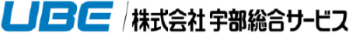株式会社宇部総合サービス